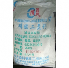91麻豆网站在线观看钙