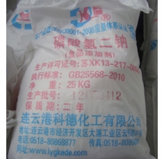 麻豆免费观看二钠