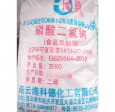 91麻豆网站在线观看钠