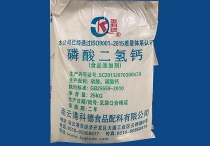 91麻豆网站在线观看钙