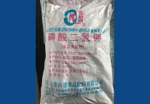 91麻豆网站在线观看钾