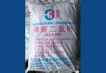 91麻豆网站在线观看钠
