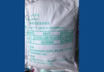 91麻豆网站在线观看钠厂家