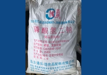 麻豆免费观看二钠