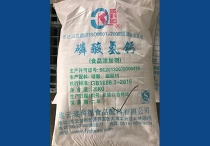 麻豆免费观看钙