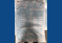 国产麻豆HDVIDEO无码