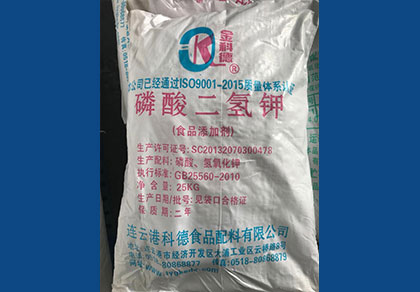 91麻豆网站在线观看钾
