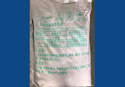91麻豆网站在线观看钾