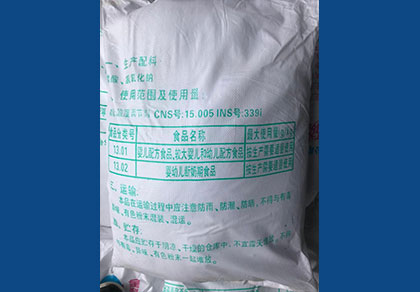 91麻豆网站在线观看钠