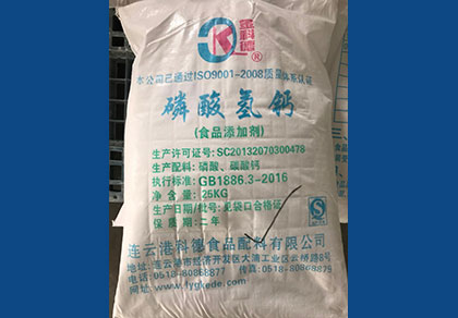 麻豆免费观看钙