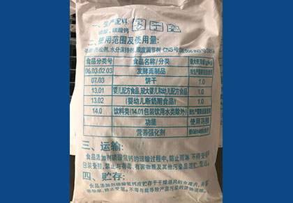 麻豆免费观看钙